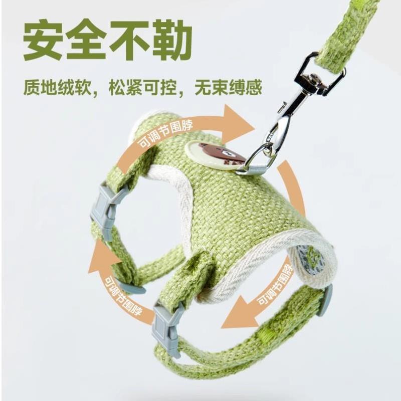 兔子牵引绳溜兔防挣脱牵遛绳子链子宠物小白侏儒兔专用外出绳用品