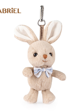 伽百利Gabriel兔子钥匙链挂件玩偶毛绒玩具超萌节日礼物包包公仔