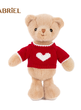 伽百利Gabriel福迪毛绒玩偶可爱公仔安抚睡觉抱小朋友节日礼物