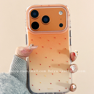 ZKA韩风ins渐变橙星星适用于小米 17/小米15Ultra/14pro手机壳红米k90pro/红米k80至尊note15plus白底IMD