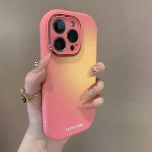 适用于VIVOY300手机壳vivoY200I 精胖y36 100I全包Y78 VIVOY35M y31s 新Y33T女款 ins渐变晕染个性