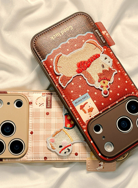 ZKA立体可爱小马刺绣适用于一加ace6手机壳1+15全包1+ace3V创意一加12/11小众保护壳一加ace2PRO气垫