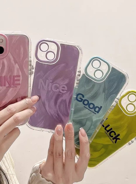 多巴胺羽纱小众英文适用于一加ace2 pro手机壳可爱1+13全包防摔1+ace3创意个性女气囊简约小众保护壳