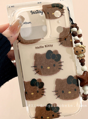 ZKA可爱卡通黑皮猫咪适用于苹果17air手机壳iphone16promax/15全包xsmax创意13pro女12mini小众11pro白底IMD