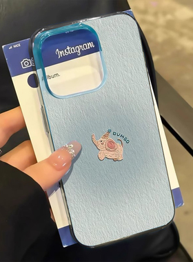 油画蓝色小象适用于荣耀300ultra/200pro/90/80/70手机壳50荣耀magic7PRO女x60pro荣耀X50magic6白底IMD