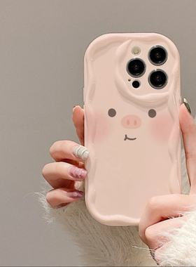 粉色猪猪适用于三星a52s/A51/a52/5g个性a71手机壳s24plus/至尊s21Pro/s21plus奶油s23+/s22plus保护套a72