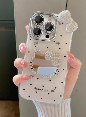 ZKA白底小小猫镜子适用于荣耀 400手机壳300PRO荣耀200/90GT/80/70/60i精羽Magic7/6女play9T畅玩60plus/50