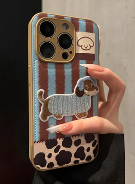 ZKA秋冬皮质小狗适用于vivo x200promini/x300手机壳s30/20pro/19/18t/16女neo10/9pros/z10turbo气垫