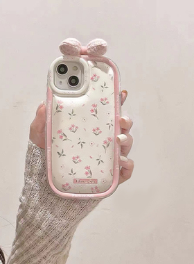 秋冬粉色碎花适用于红米k70至尊手机壳k50Pro个性k80女k30创意note12turbo全包/note11tpro新款note10肥皂壳