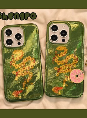 新年款国风绿色蛇年适用于真我gt大师探索手机壳realme11/gtneo5创意neo3全包v30/GT6pro女v23/10pro羽纱