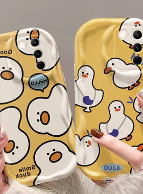 hello小鸭子适用于realme真我GT大师版手机壳GT Neo新款v15/v20透明保护壳Q5pro全包v11s可爱GT5小众女
