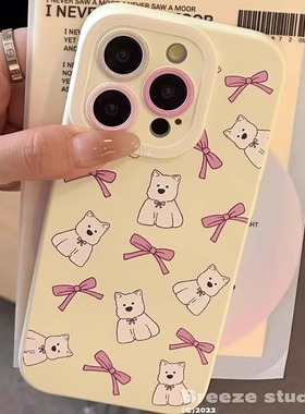 少女心粉色蝴蝶结小狗适用于vivo Y300pro/200i/100y97/93s手机壳v23/27pro/15天使眼NEX3/T1/T2xy85/y77/78