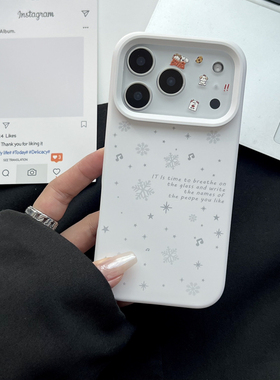 ZKA冬日ins音符雪花适用于荣耀400/300ultra/200pro/100/9GT0手机壳magic7PRO女x70i荣耀X60magic7亲肤大孔