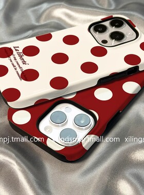 ins简约红色波点适用于vivo x200spro/x100s/x90/x70手机壳二合一s20pro/s19e/s18e全包原创s16/12女卡通