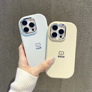 简约卡通小熊英文适用于vivo y78+手机壳y76s全包y300i/y73s镜框y53s小众y35m新y33s/y31s/T1x女z5i创意u3x