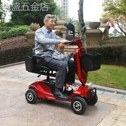 老人电动代步四轮车电瓶车老年助力残疾人家用小型专用双人可折叠
