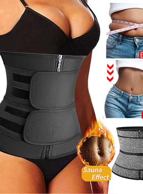 Women Waist Trainer Neoprene Body Shaper Belt Slimming Sheat