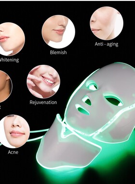 7 Colors Led Facial Mask Led Korean Photon Therapy Face Mask