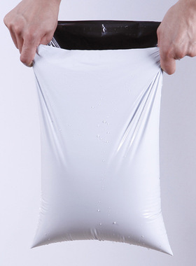 50pcs White Courier Bag Envelope Mail Bags Packaging Pouch