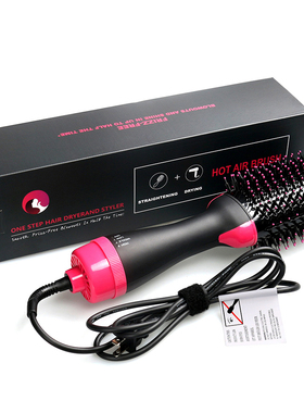 Hair Dryer Brush 4 In 1 Multifunction Negative Ion Electric