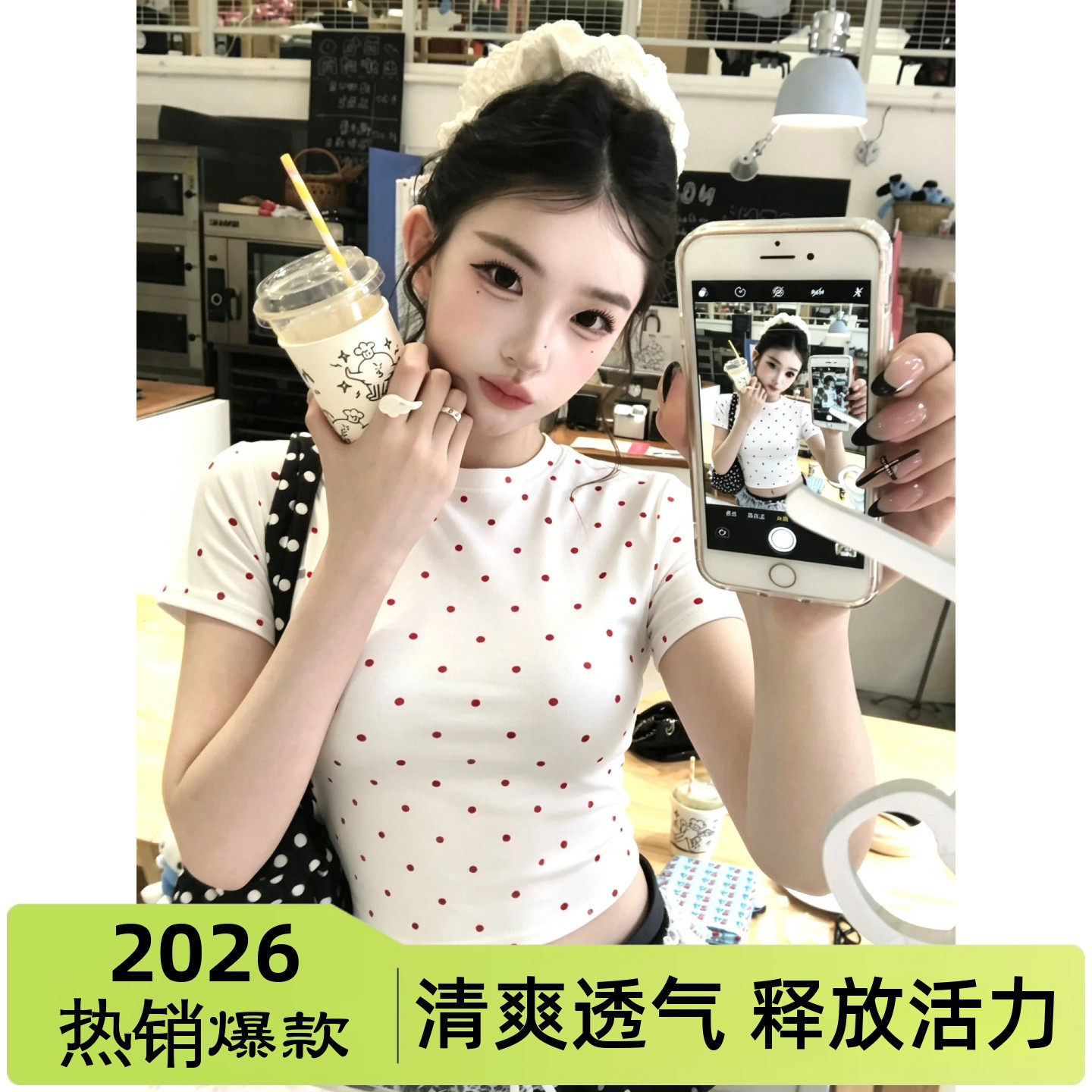 夏季小众气质正肩修身短袖T恤女
