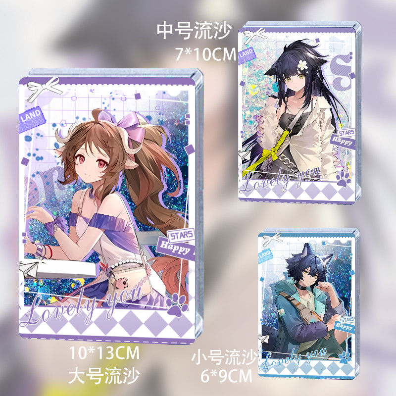 明日方舟伺夜杰西卡流沙周边