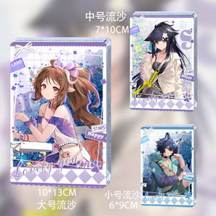 同人周边五周年纯烬艾雅法拉伺夜杰西卡周边流麻流沙立牌生日谷子