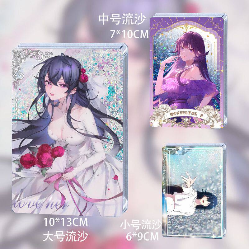 爱上她的理由李诗雅流麻流沙亚克力立牌婚纱同人谷子漫画摆件周边