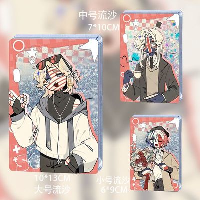 ch圈国拟美英法流沙立牌周边