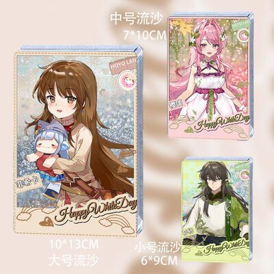 旋转音律菲希卡流沙立牌周边