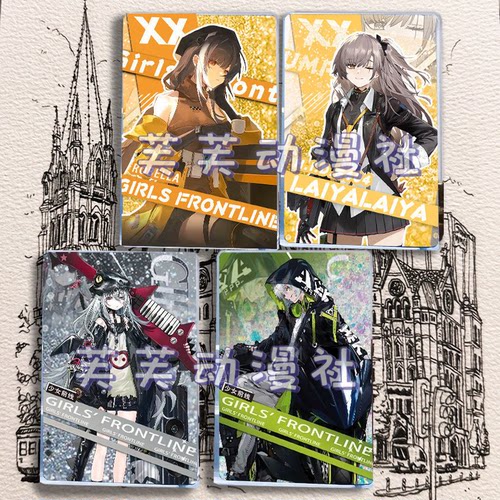 少女前线2追放AEK洛贝拉MG5琼玖UMP45莱娅G11流麻流沙立牌谷子