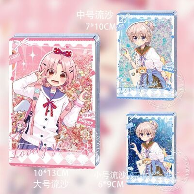学园孤岛丈枪由纪美纪立牌周边