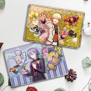 世界计划PJSK神代类天马司三周年周边流麻流沙麻将砖立牌同人谷子