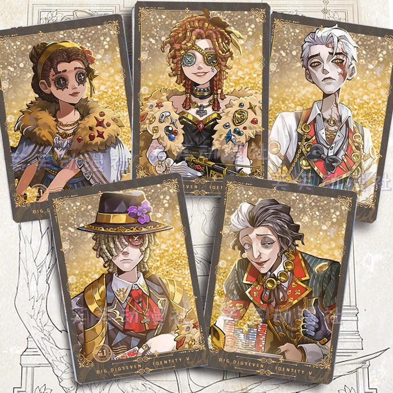 第五人格国际服七周年流沙周边