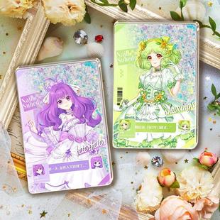 小花仙伊瞳菲尔淑馨库库鲁千韩周边纯白礼赞流麻流沙立牌同人谷子