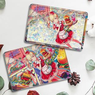 世界计划PJSK天马咲希凤笑梦天马司周边流麻流沙麻将立牌同人谷子