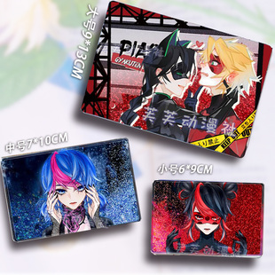 瓢虫雷迪平行世界玛马丽娜艾俊流麻流沙生日立牌同人谷子私设周边