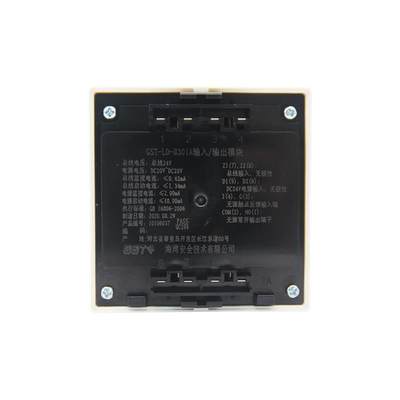 海湾输入输出模块GST-LD-8301A/8301控制模块8301A输入输出模块