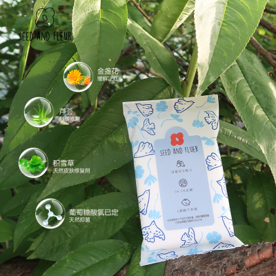 金盏花婴幼儿湿巾便携装
