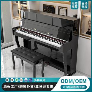 88键烤漆电钢琴专业考级数码 立柜式 电钢琴初学者学生家用教学