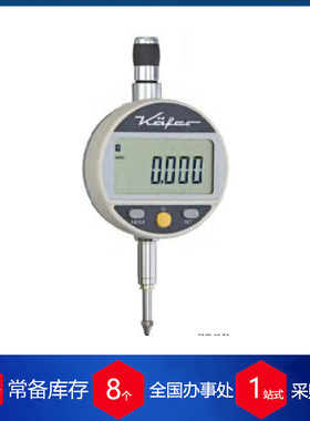 供应德国KAEFER数显小量表 FKMD 12T货期保障 供货快