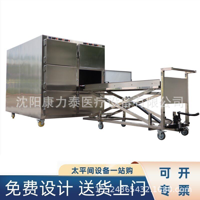 厂家交货快6具尸体冷藏箱单门单控温太平间尸体冰柜6人遗体冷藏柜