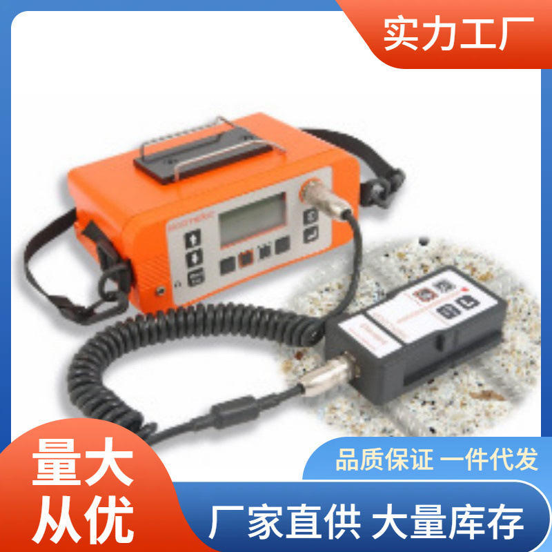 Elcometer易高W331B-4钢筋扫描仪易高W331HM-4钢筋锈蚀仪