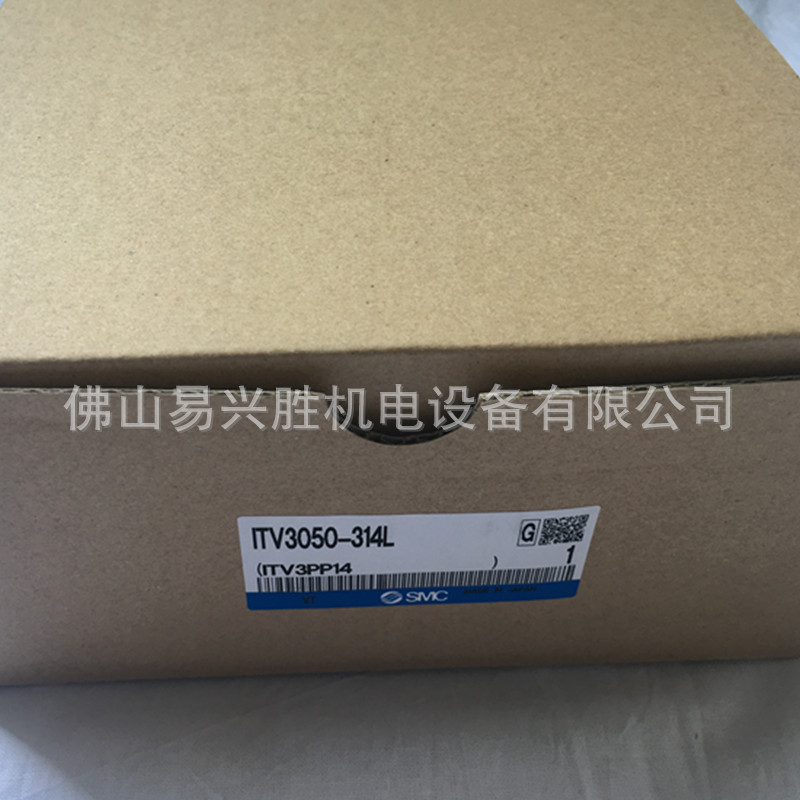 原装现货SMC比例阀ITV3050-314L 带插头线电气比例阀SMC