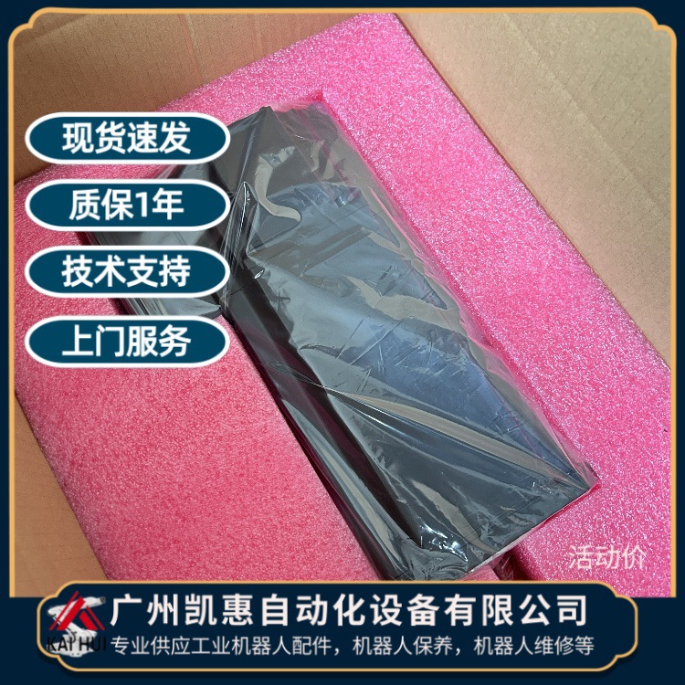 议价ABB机器人外部轴电机3HAC031276-001 MU30 ( Black )