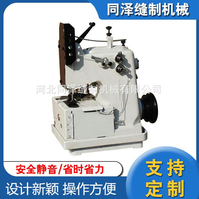 供应3-29双电机工业缝纫机 曲折缝工业缝纫机 缝纫机