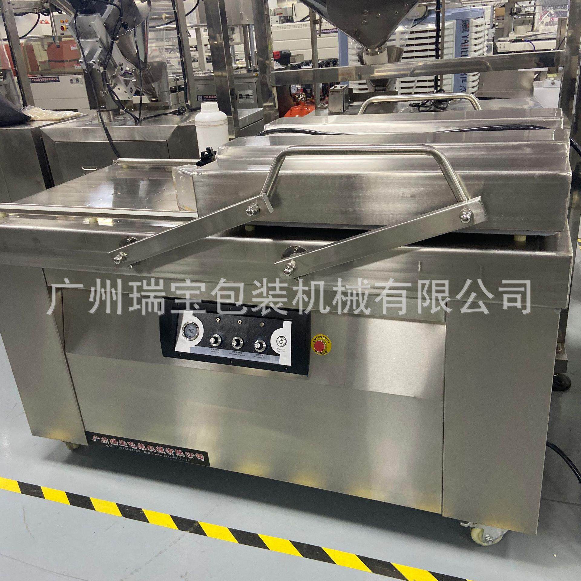腊肉鸡腿双室真空包装机厂家直销真空机全自动真空机真空封口机