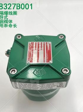 美国艾默生阀门24668-100-系列