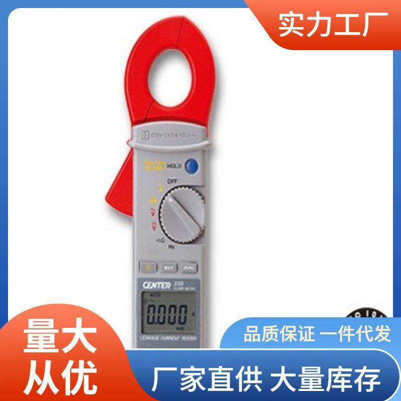 232交直流钳形功率表600-232钳形功率计