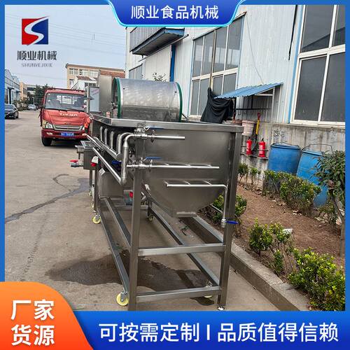 商用马铃薯涡流清洗 中央厨房净菜清洗设备 涡流式净菜清洗机